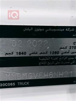 میتسوبیشی L200